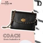 Rivets Snakeskin 18