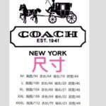 Coach Tshirt