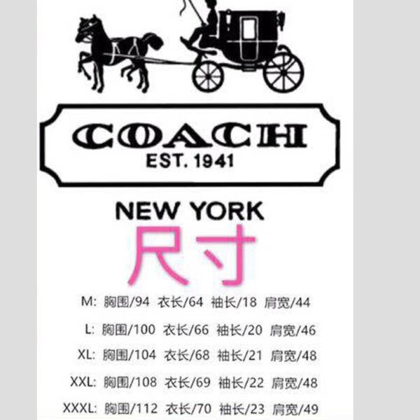 Coach Tshirt