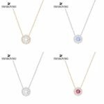 Swarovski Sparkling Dance Round Necklace
