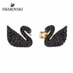 Swarovski Iconic Swan Pierced Earrings Jackets
