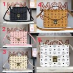 MCM Patricia Satchel in Visetos