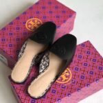 Signature Loafers