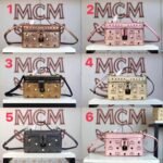MCM Rockstar Vanity Monogram-Print Crossbody Bag