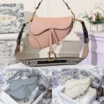 Christian Dior Leather Saddle Bag
