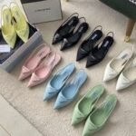 Prada Brushed Leather Slingback Pump