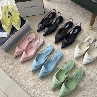 Prada Brushed Leather Slingback Pump