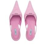 Prada Brushed Leather Slingback Pump