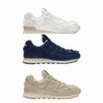 Miu Miu Denim X New Balance Sneakers