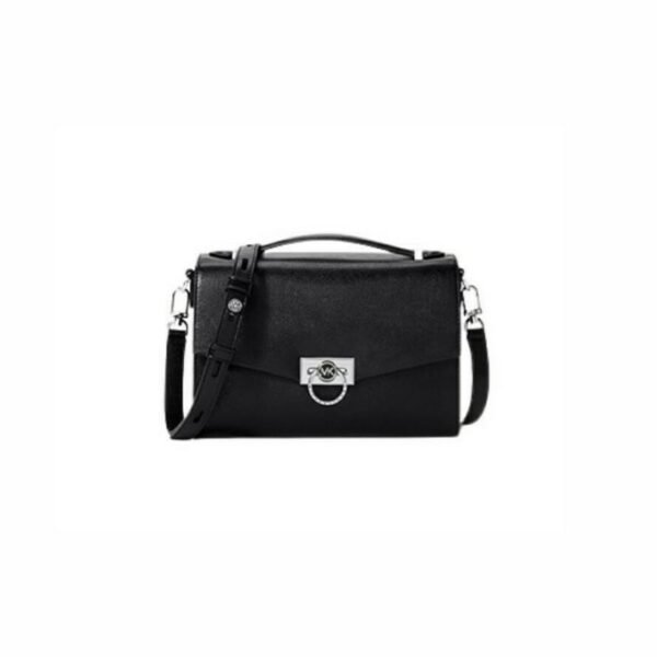 Michael Kors Hendrix Medium Massenger Bag