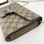 Gucci Dionysus GG Supreme Mini Chain Bag