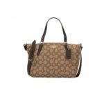 Coach Small Kelsey Satchel In Signature Jacquard