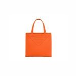 Prada Drill Tote