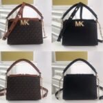 Michael Kors Karlie Small Logo