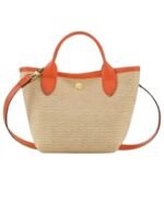 Longchamp Le Pliage Paris Saint-Tropez