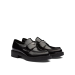 Prada Brushed leather loafers