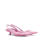 Prada Brushed Leather Slingback Pump