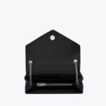Yves Saint Laurent Loulou Bag in Matelasse