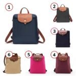 Longchamp Le Pliage Backpack