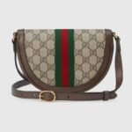 Gucci Ophidia Mini GG Shoulder Bag