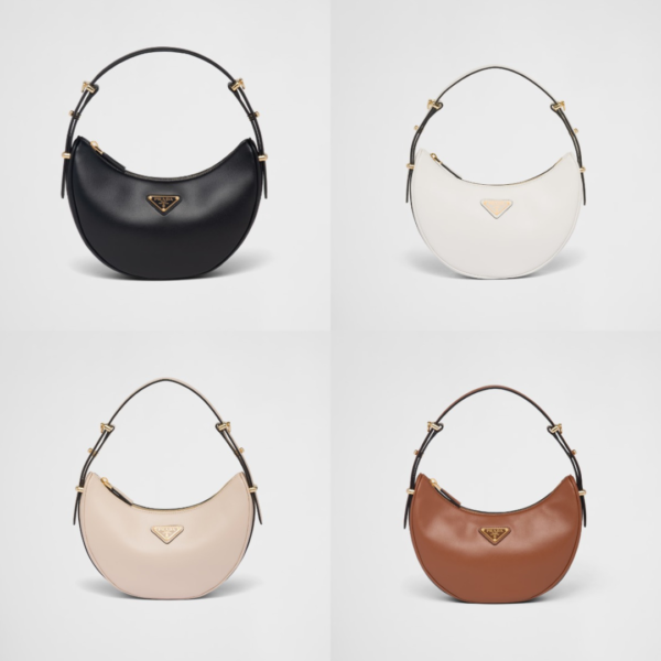Prada Arque Leather Small Shoulder Bag