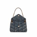 Yves Saint Laurent Puffer In Suede and Denim