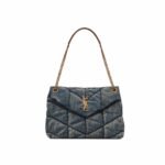 Yves Saint Laurent Puffer In Suede and Denim