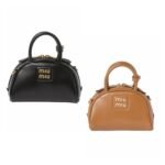 Miu Miu Leather Top-Handle Bag