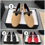 Alaia Leather Trimmed Paper Straw Flats Shoes