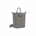 Longchamp Le Pliage Xtra Backpack S Cowehide Leather