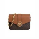 Michael Kors Carmen Convertible Shoulder Bag