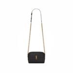 Yves Saint Laurent Cassandre Matelasse Carre Camera Bag In Lambskin