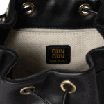 Miu Miu From The Runway Leather Backpack