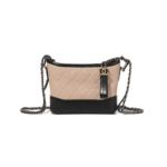 Chanel Quilted Calfskin Small Gabrielle