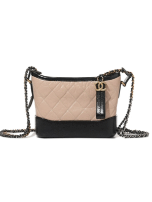 Chanel Quilted Calfskin Small Gabrielle