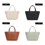 Celine Mini Cabas Anais Cuir Triomphe in Grained calfskin